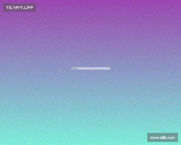 2018奥运赛事时间回顾平昌冬奥荣耀激情与团结精神