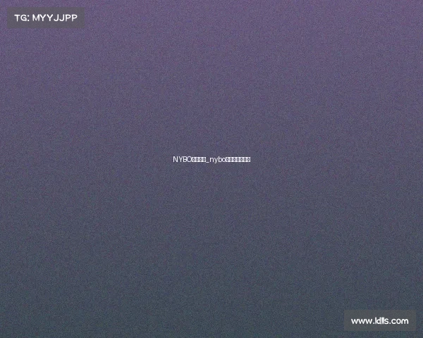 NYBO篮球赛事_nybo篮球比赛怎么样